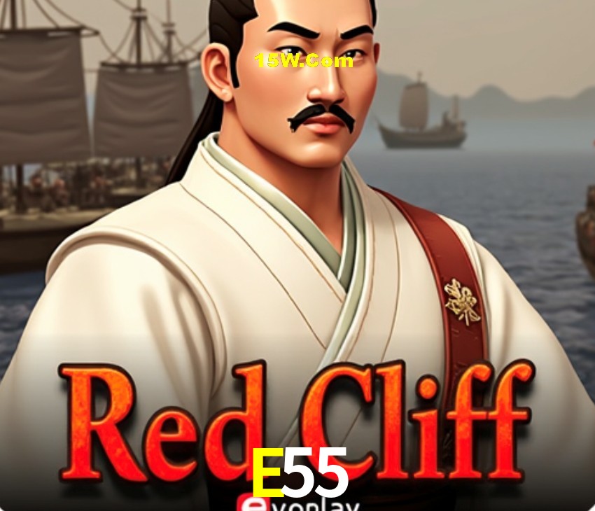 A Revolução dos Aplicativos de Jogos no E55